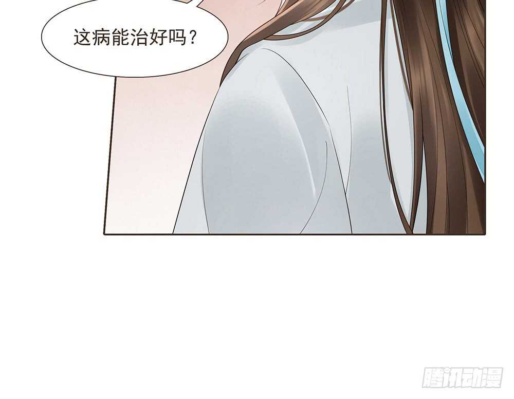醒来(1/2)-第158话