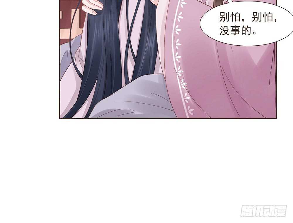 醒来(1/2)-第158话