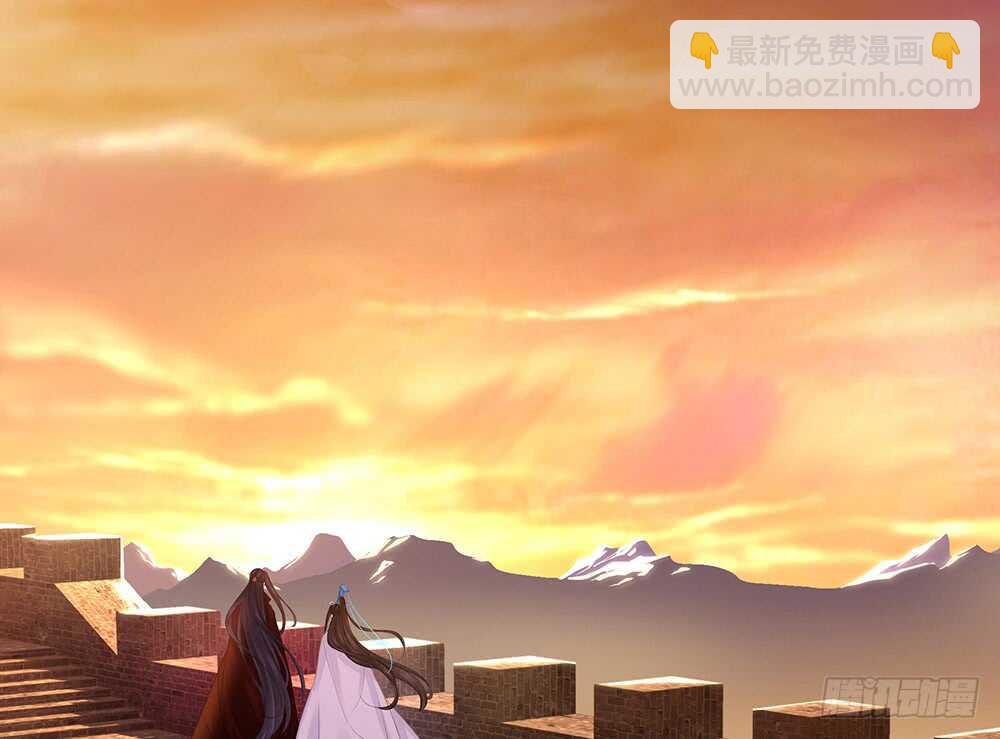 两封信(1/2)-第162话