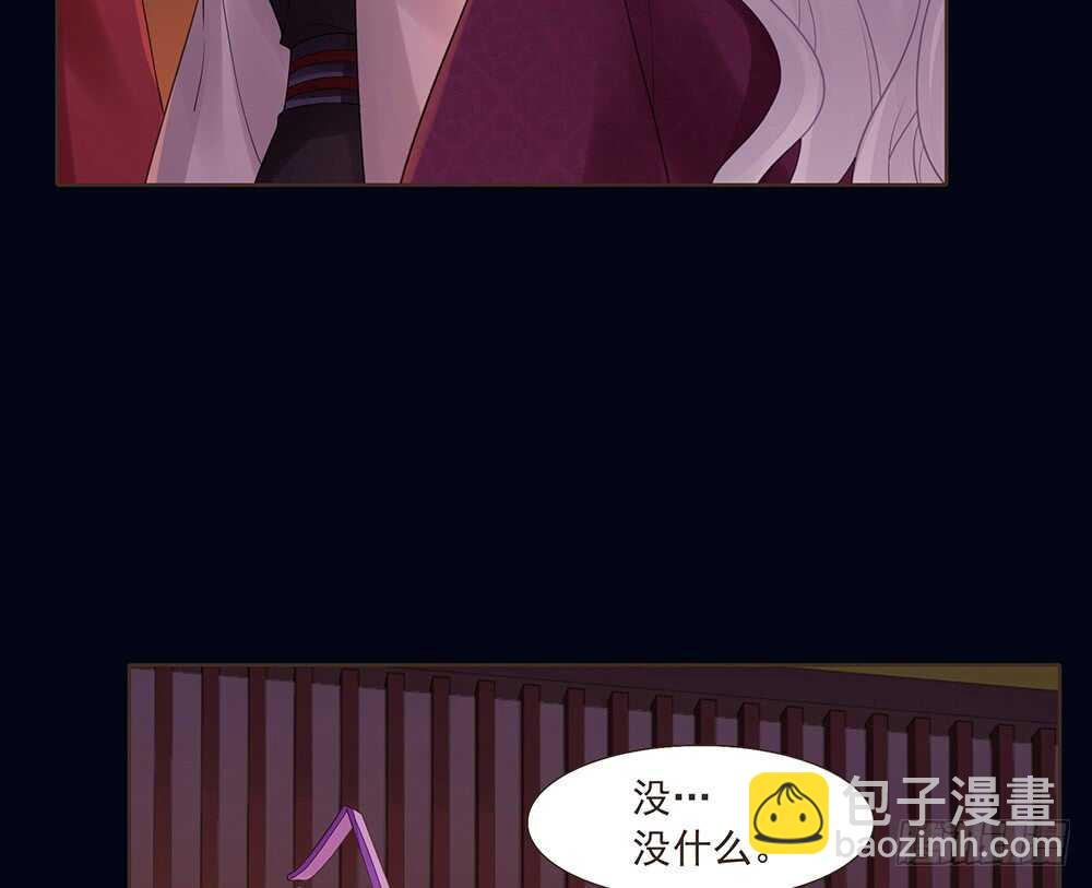 两封信(1/2)-第162话