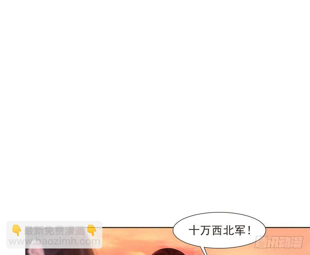 两封信(1/2)-第162话