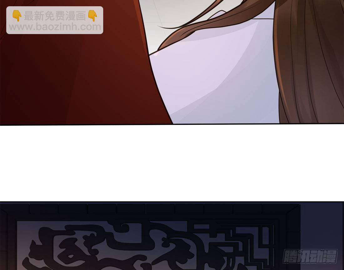 番外篇：侍卫不好当(1/2)-第166话