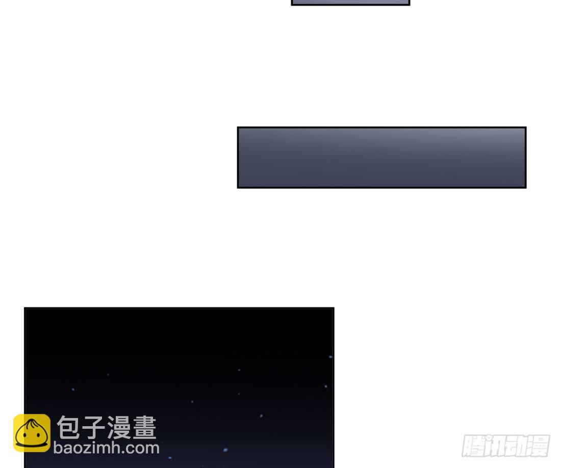 番外篇：侍卫不好当(1/2)-第166话