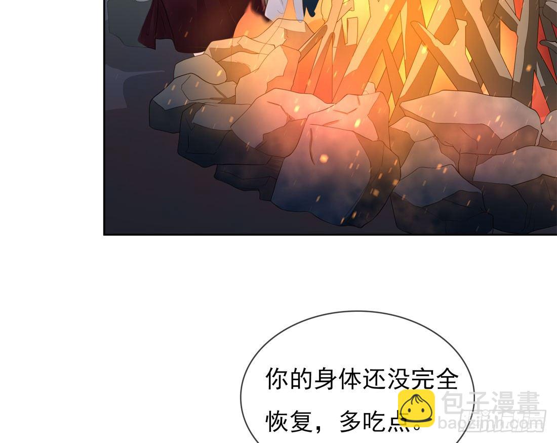 番外篇：侍卫不好当(1/2)-第166话