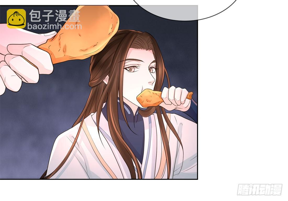 番外篇：侍卫不好当(1/2)-第166话
