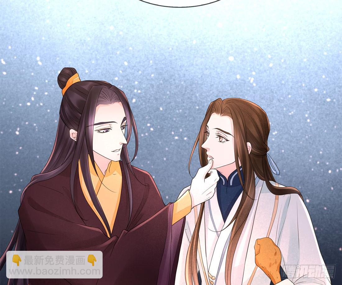 番外篇：侍卫不好当(1/2)-第166话
