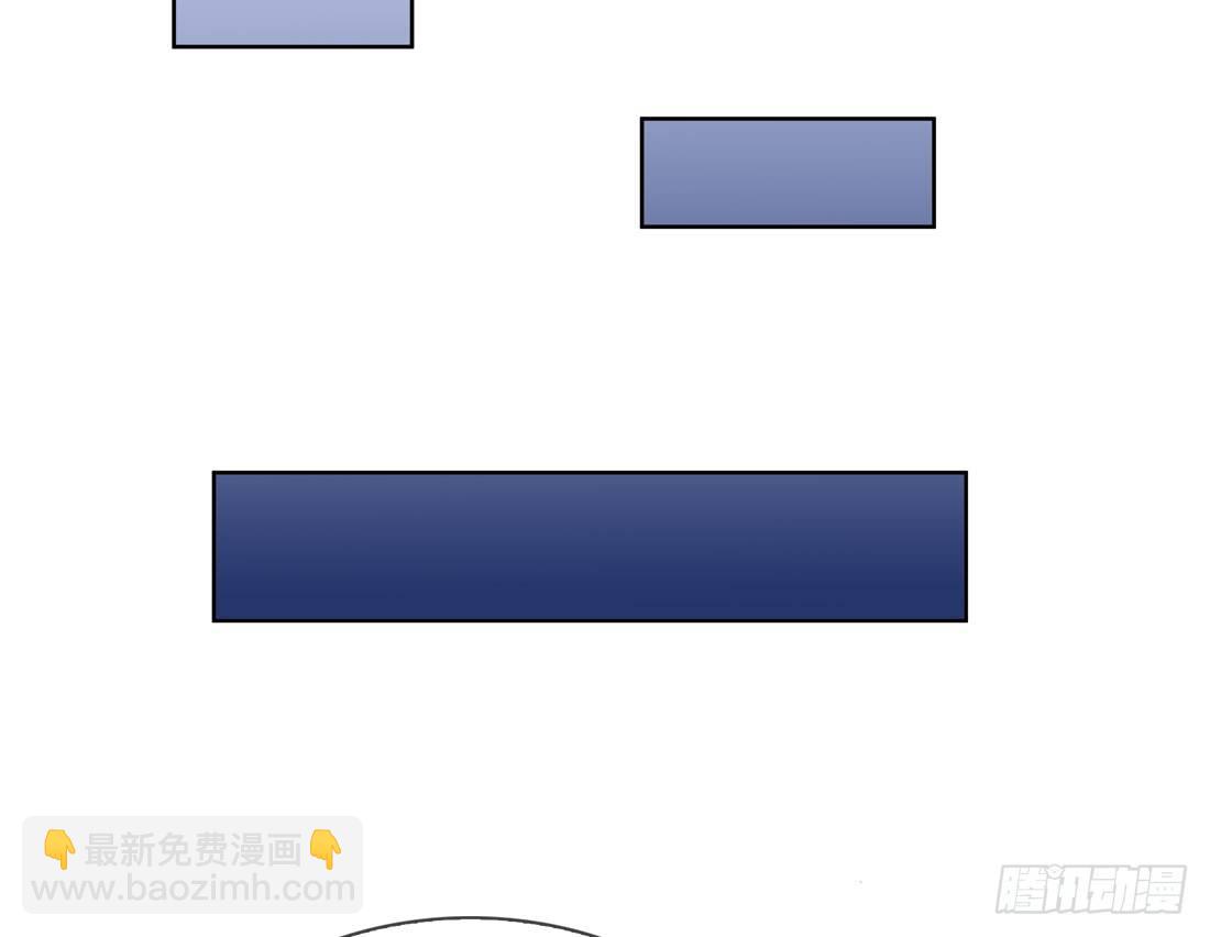 番外篇：侍卫不好当(1/2)-第166话