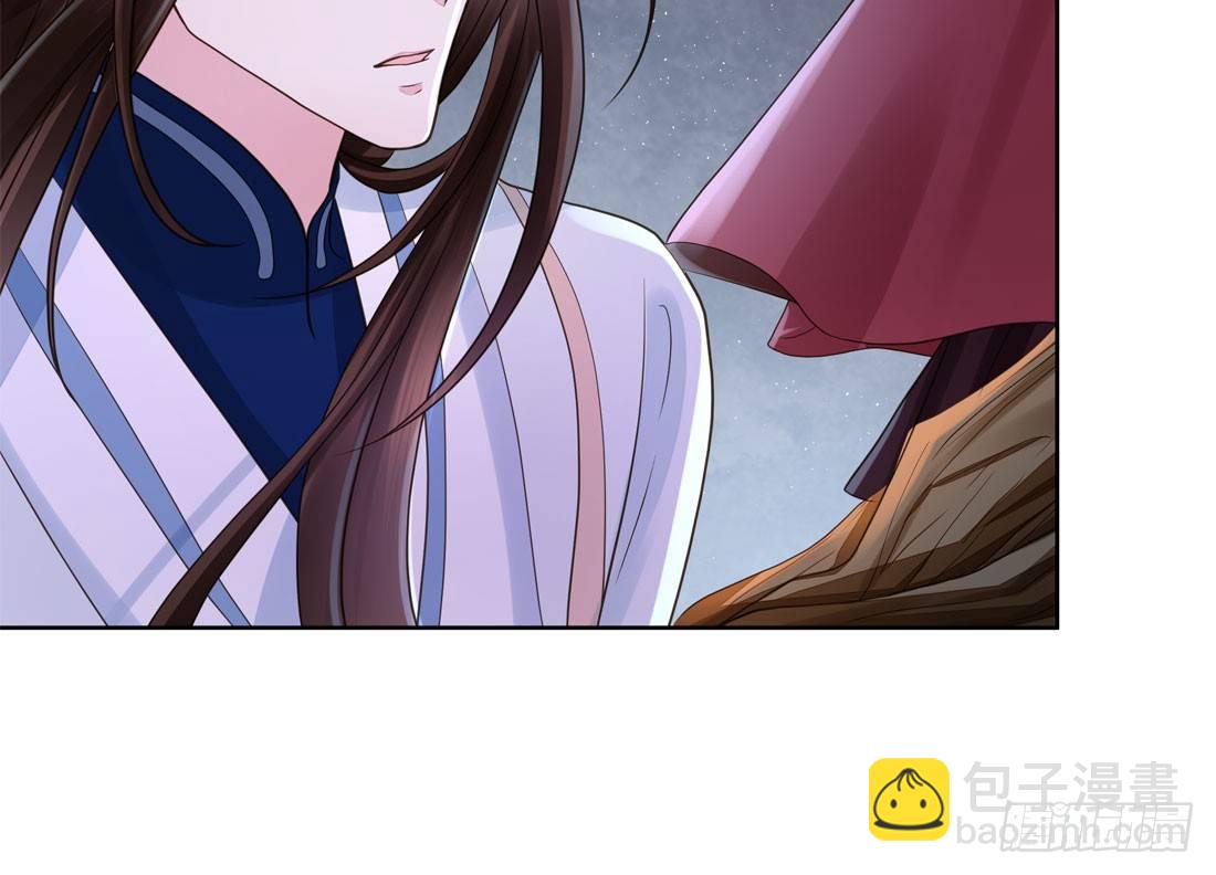 番外篇：侍卫不好当(1/2)-第166话