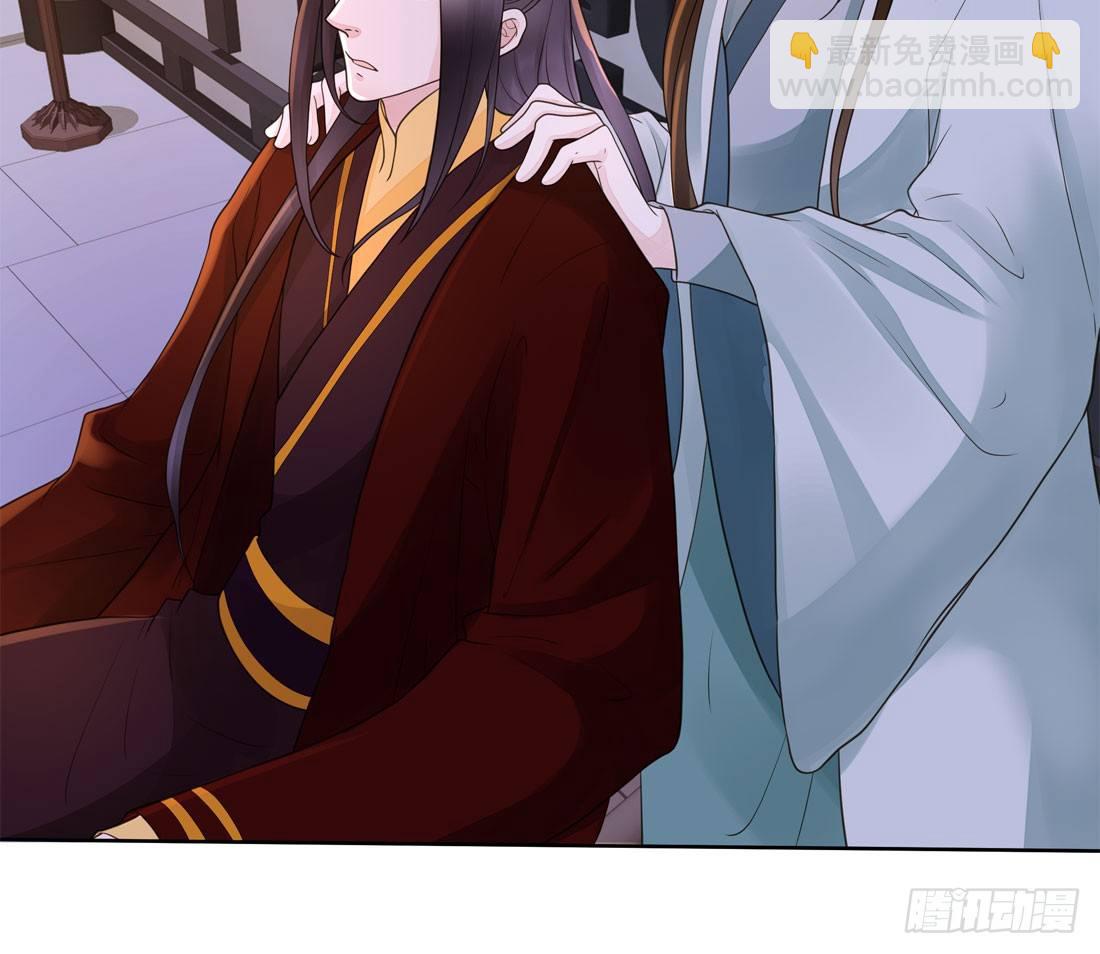 番外篇：侍卫不好当(1/2)-第166话