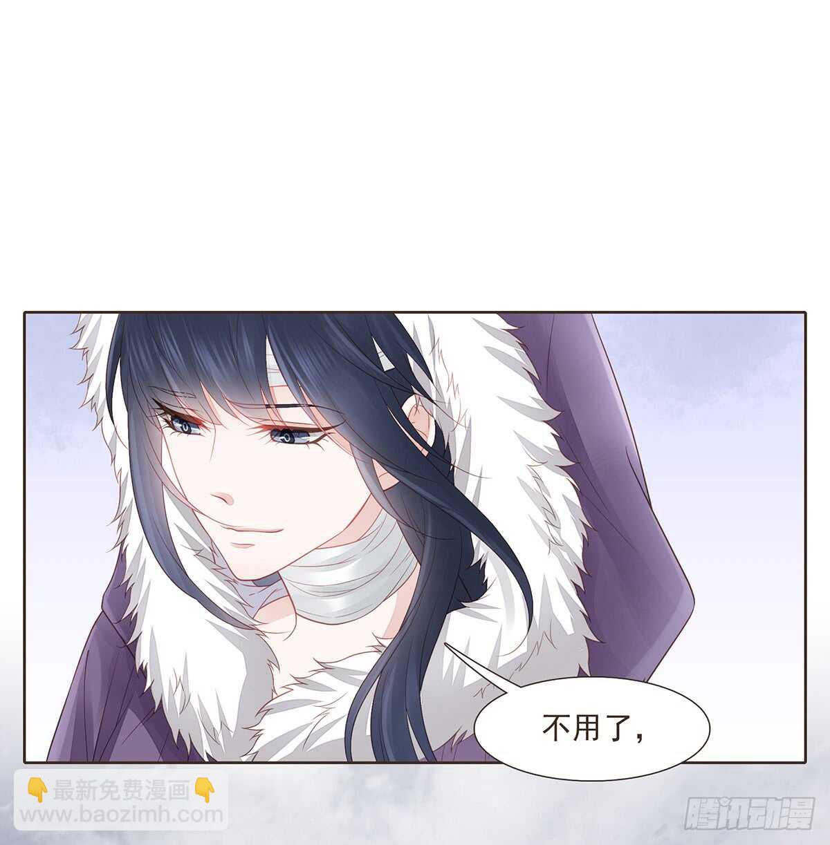 出征(1/2)-第168话