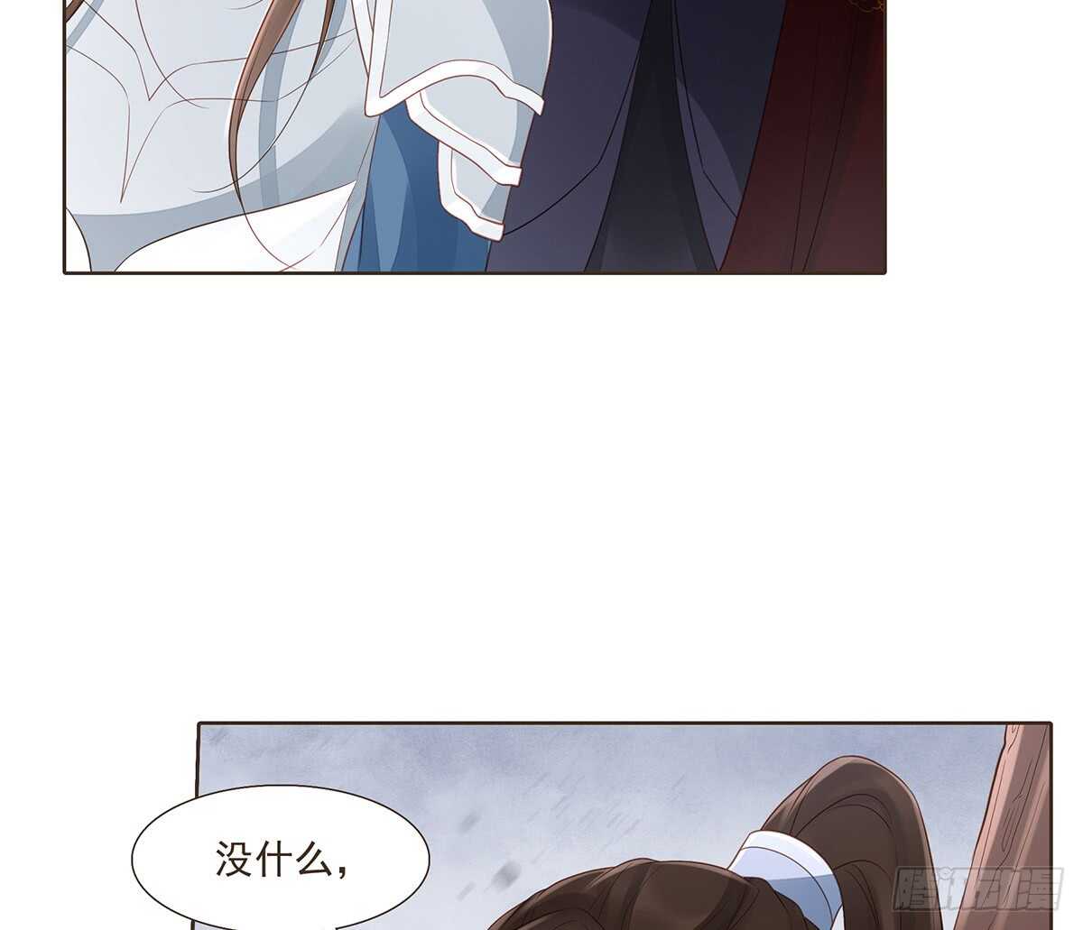 出征(1/2)-第168话