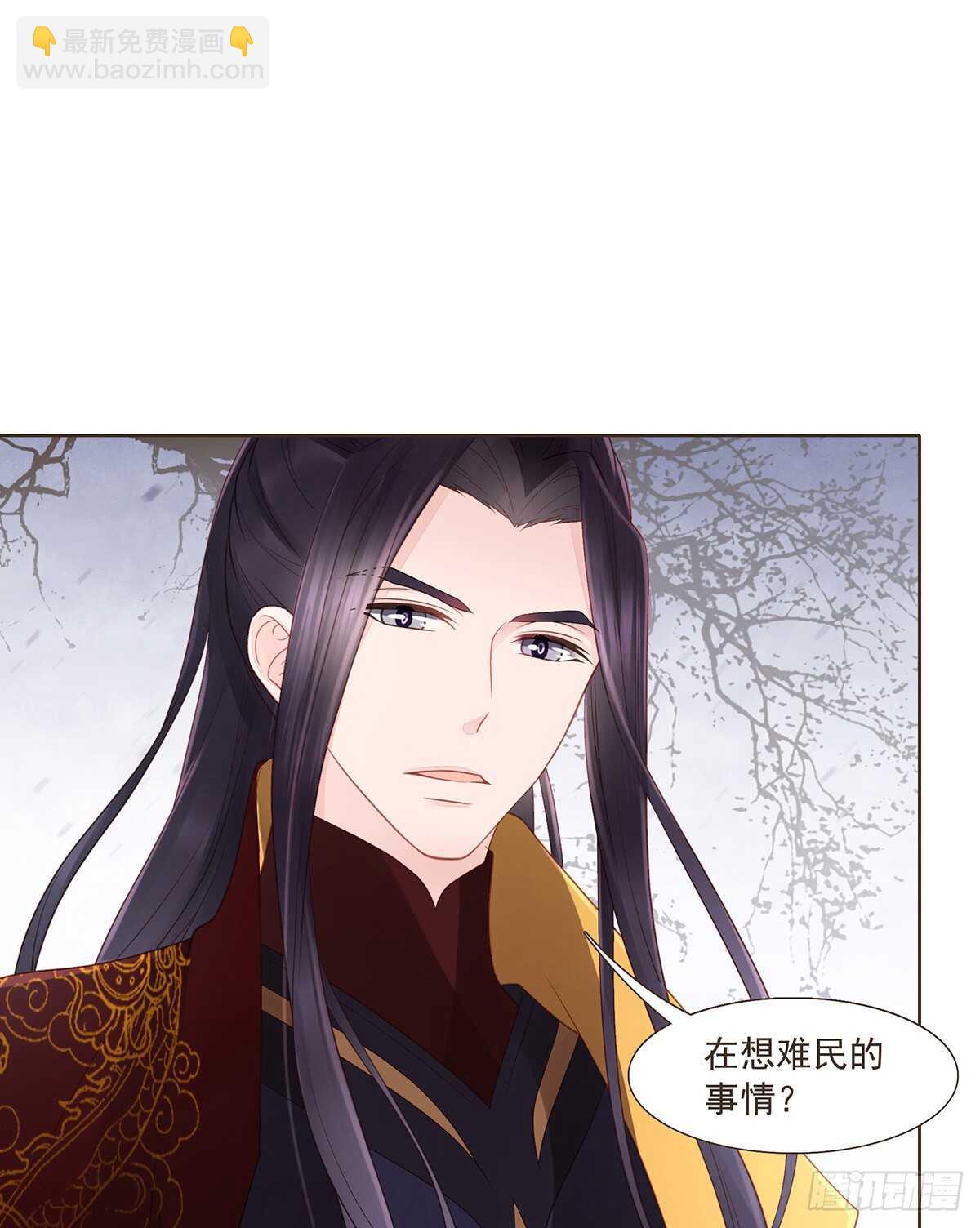 出征(1/2)-第168话