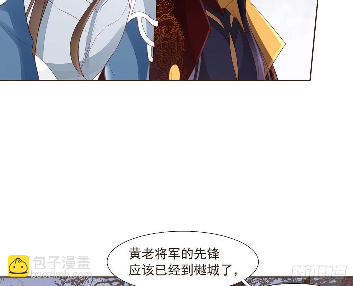 出征(1/2)-第168话