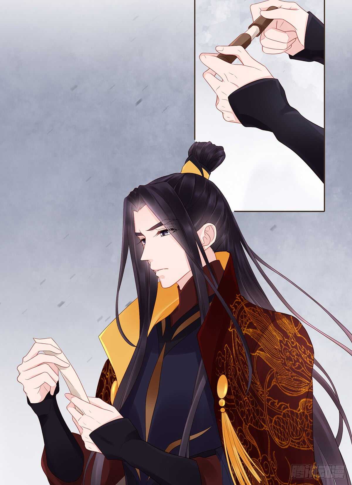 出征(1/2)-第168话