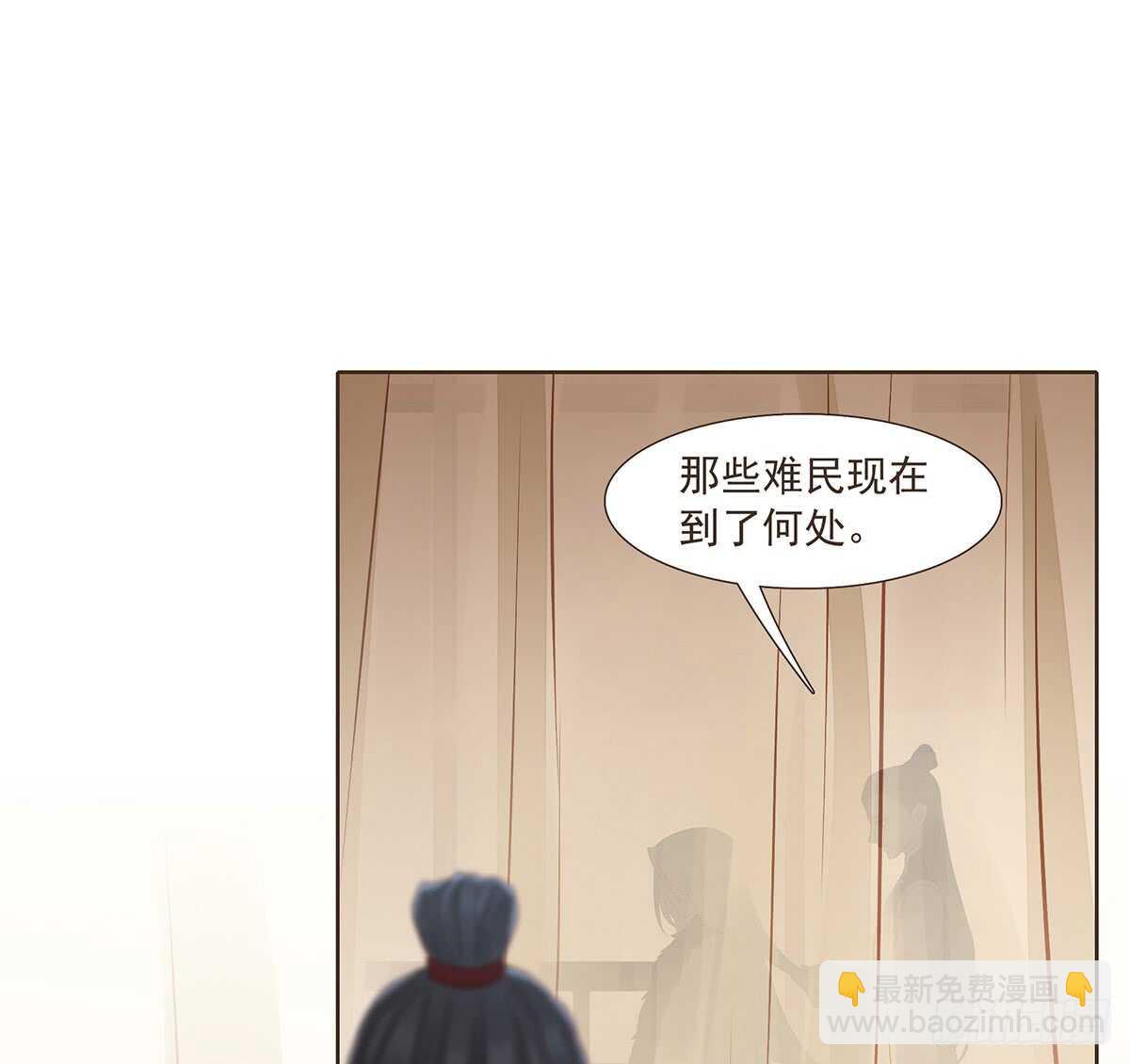 出征(1/2)-第168话