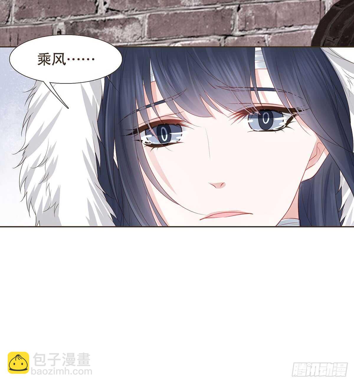出征(1/2)-第168话