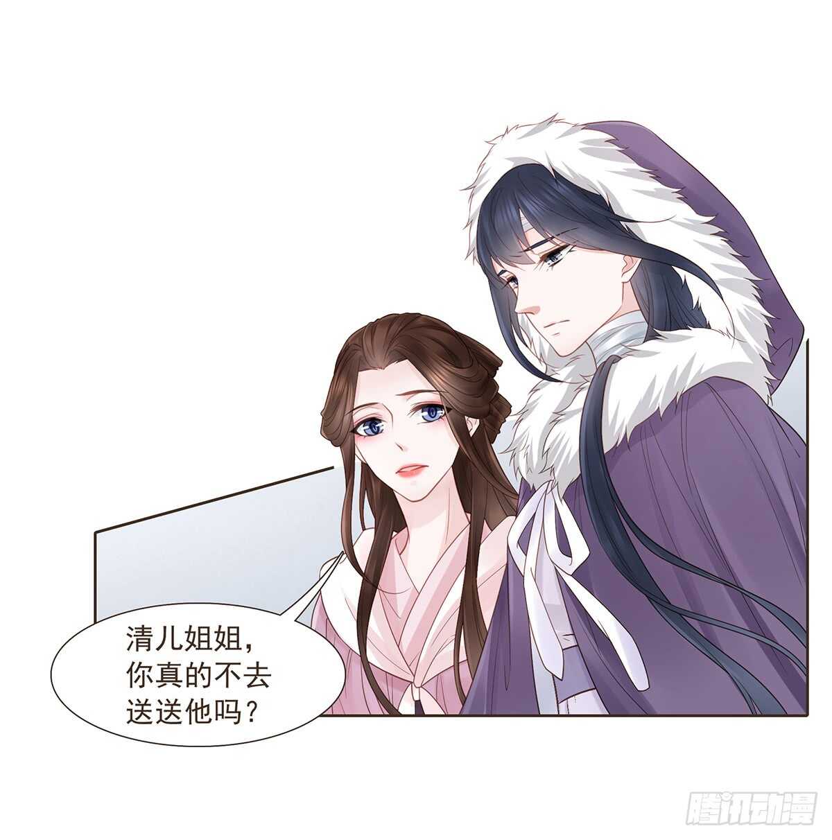 出征(1/2)-第168话