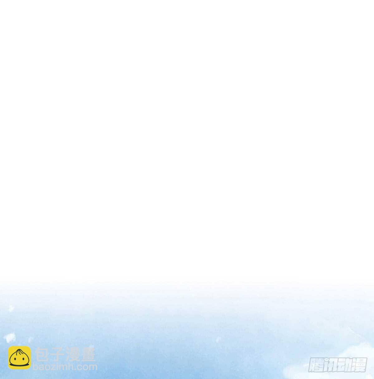 难民(1/2)-第170话