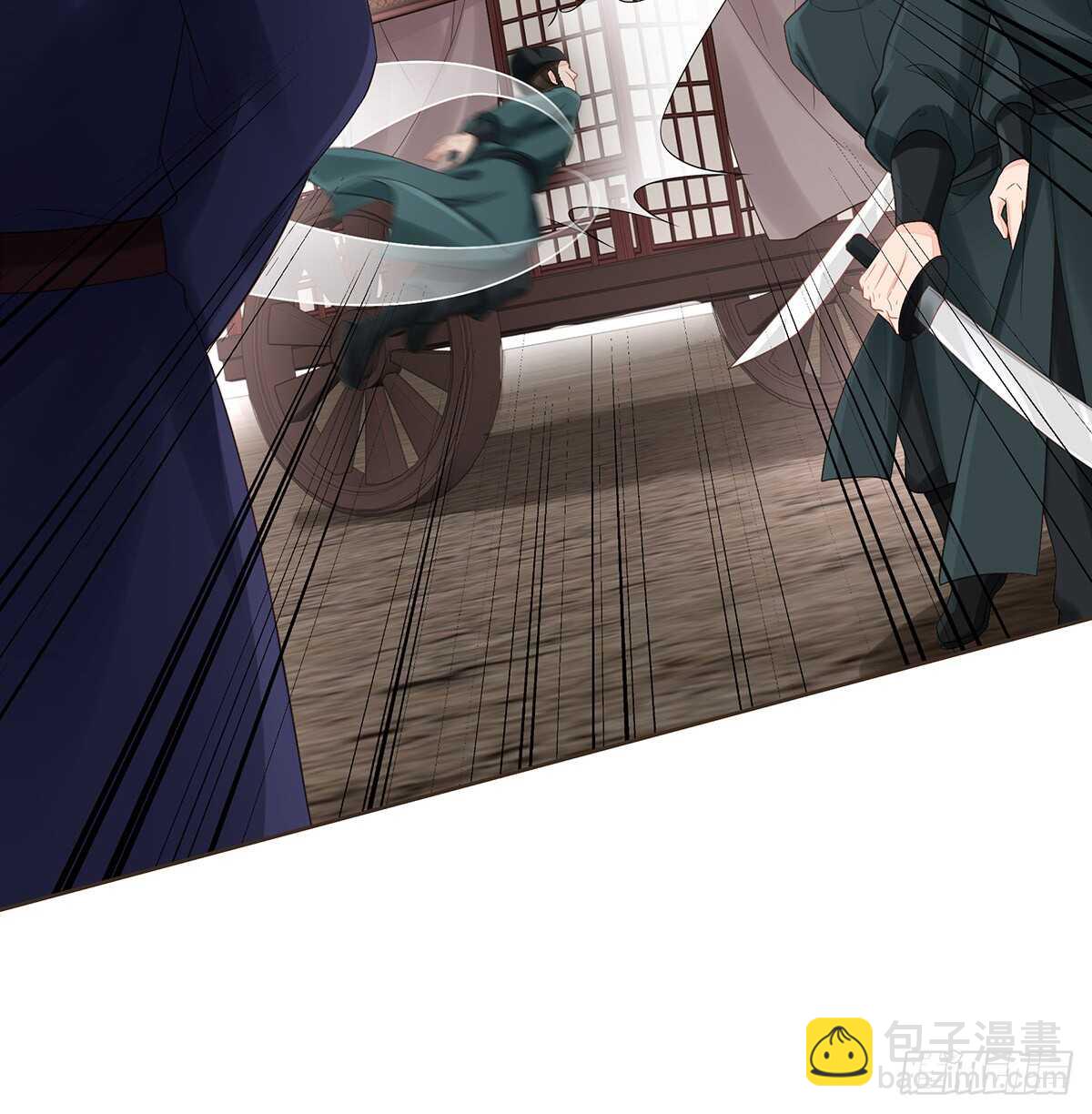 难民(1/2)-第170话