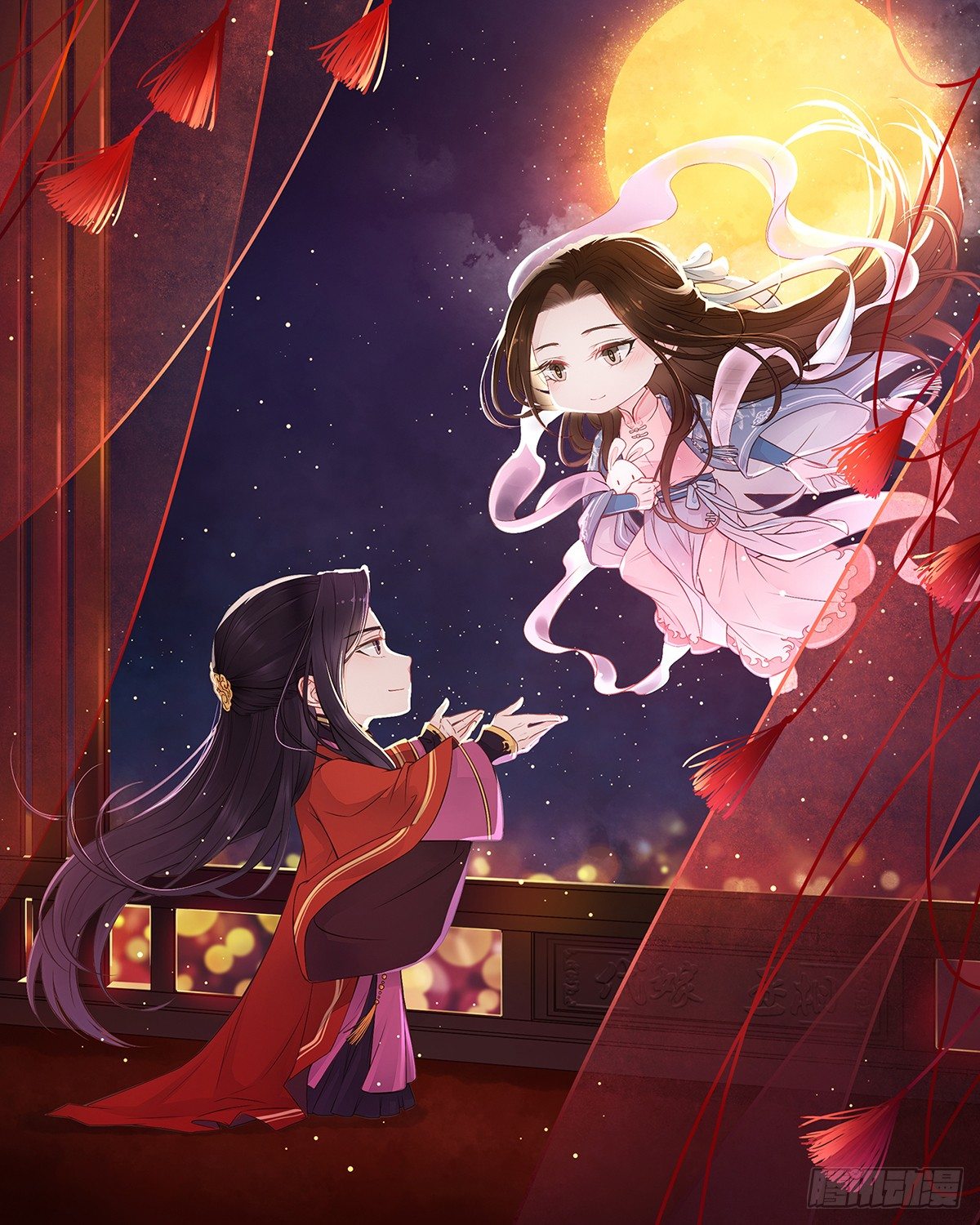 请假条-第172话