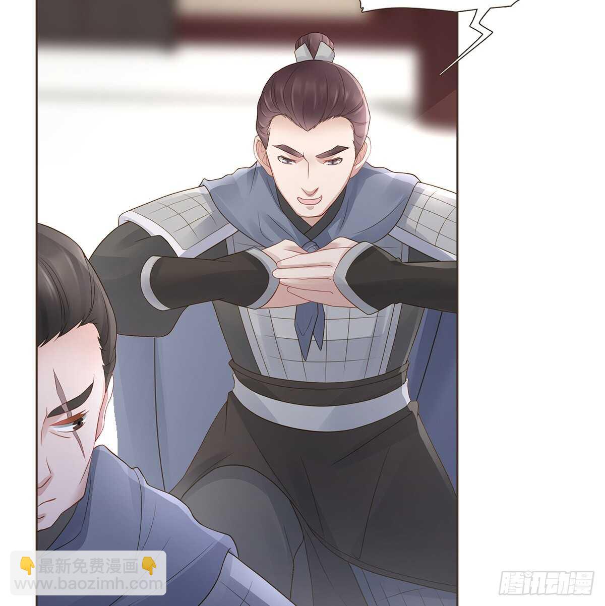 退兵(1/2)-第174话