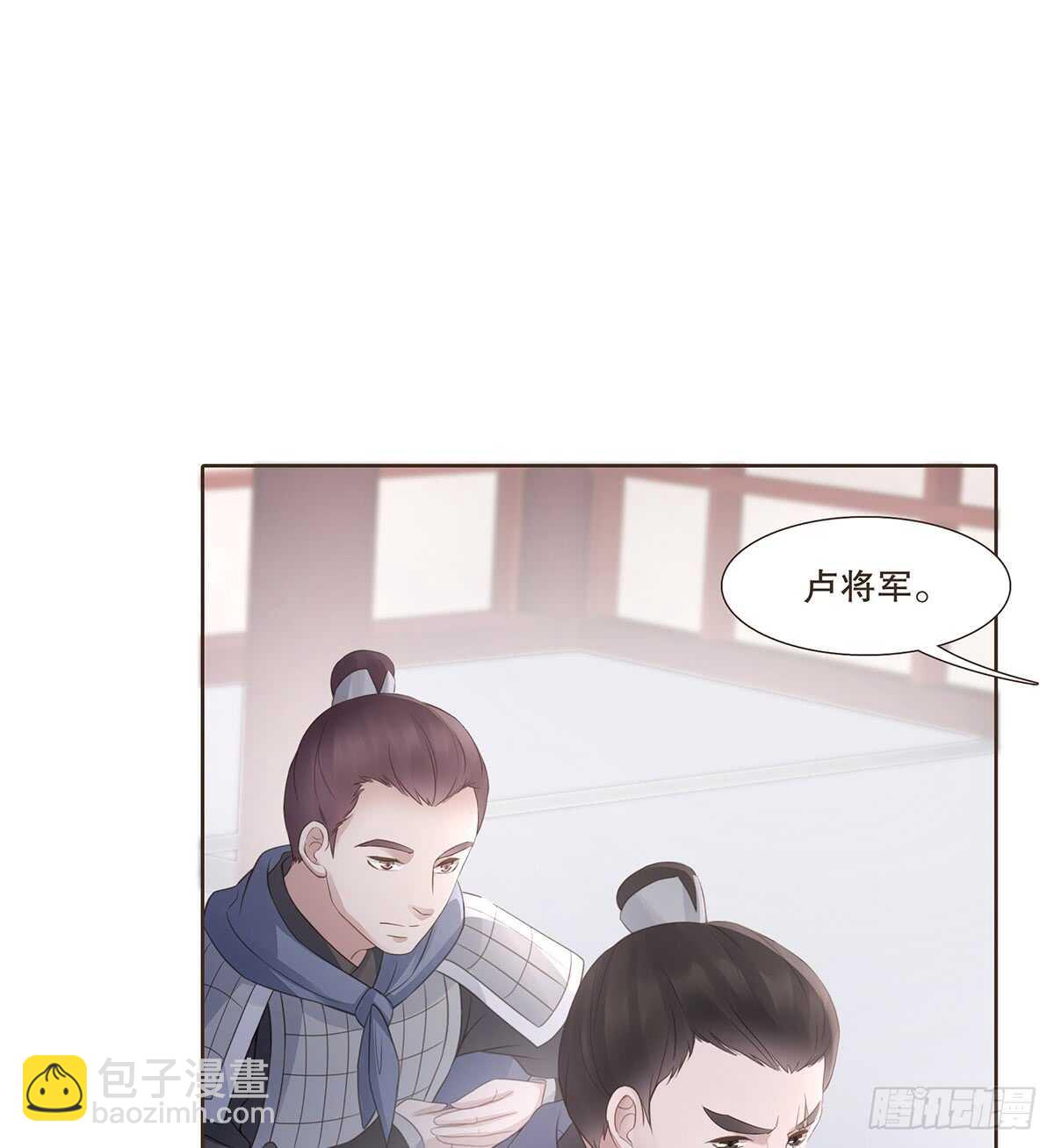 退兵(1/2)-第174话
