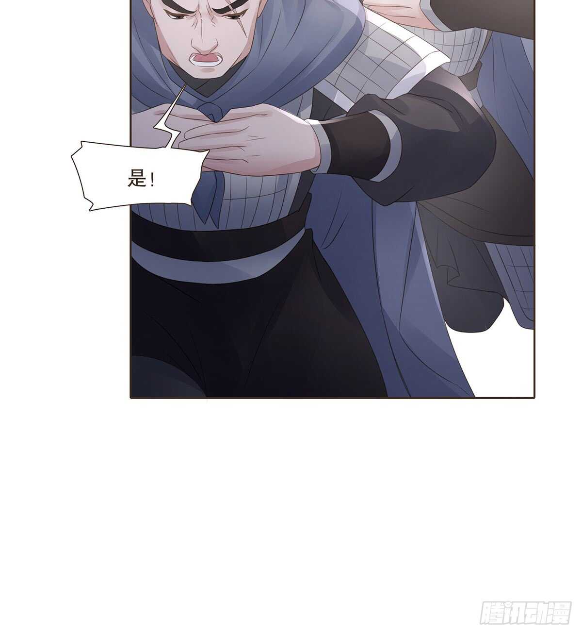 退兵(1/2)-第174话