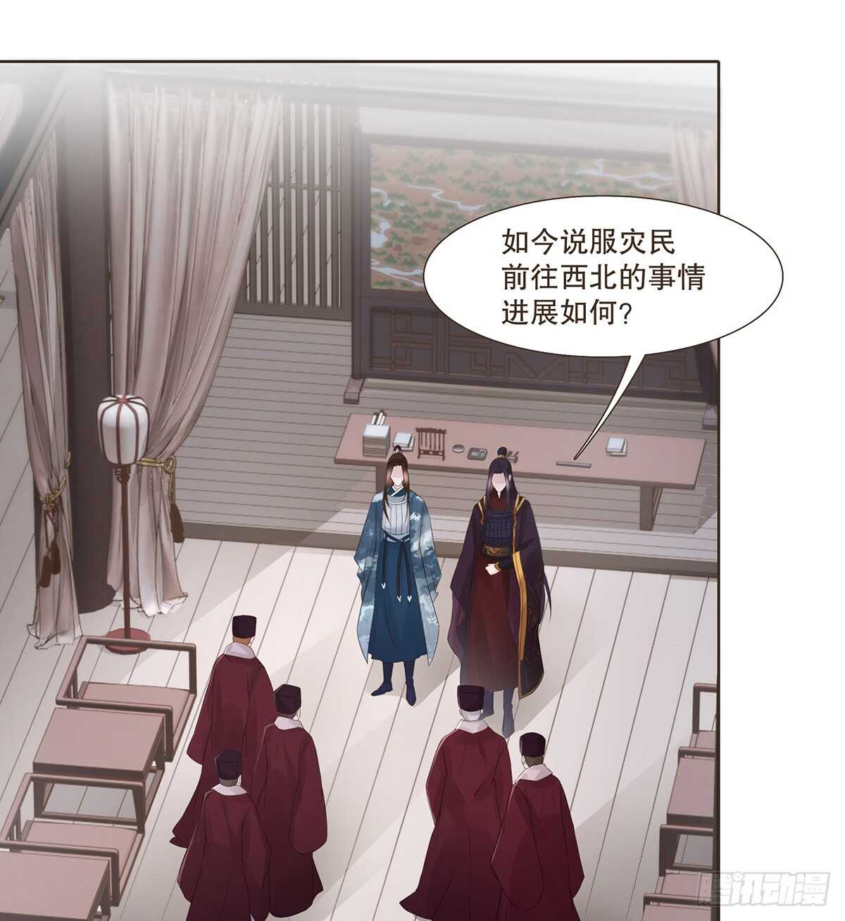 退兵(1/2)-第174话