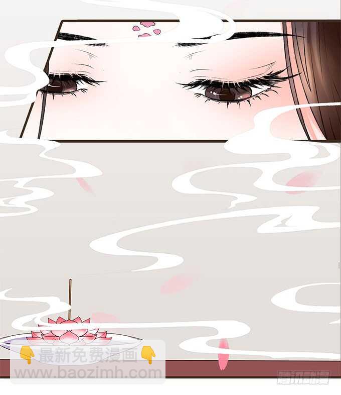 大雁关(1/2)-第176话