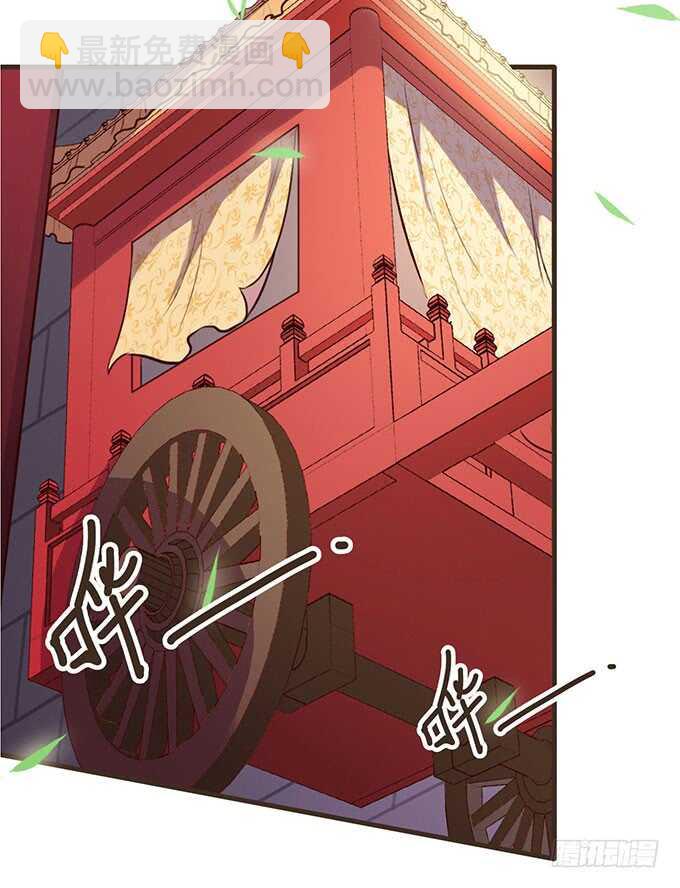 大雁关(1/2)-第176话