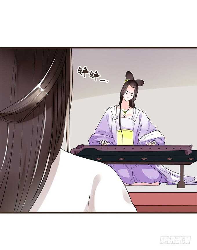 大雁关(1/2)-第176话