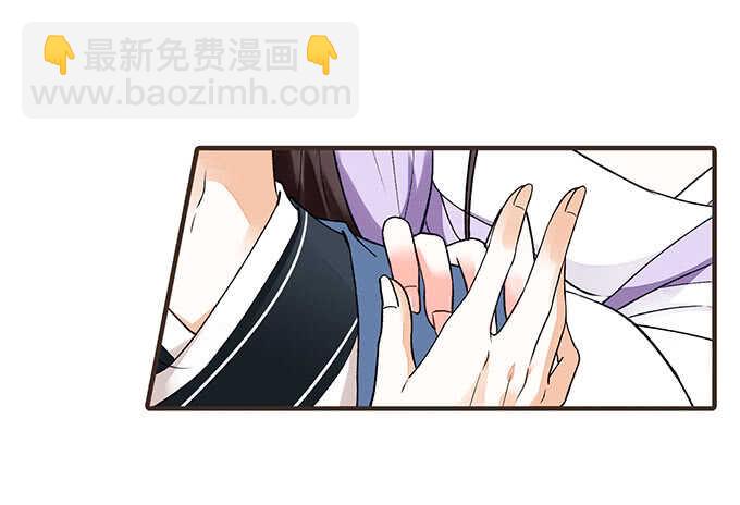 大雁关(1/2)-第176话