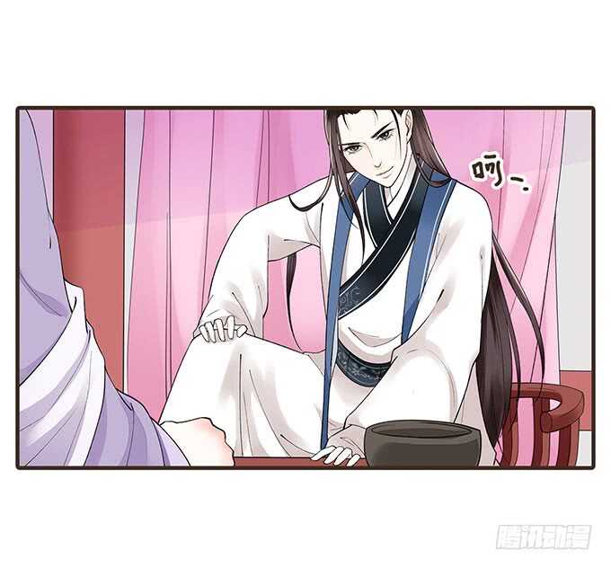 大雁关(1/2)-第176话