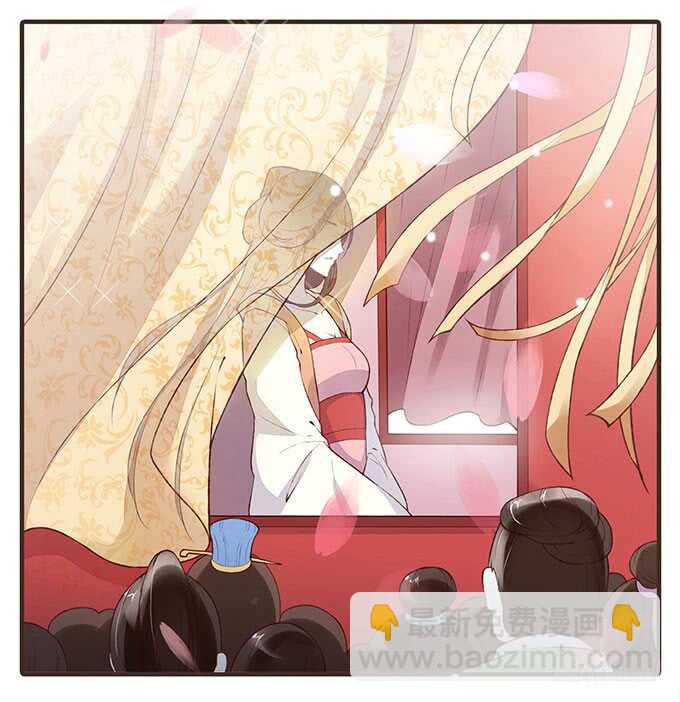大雁关(1/2)-第176话