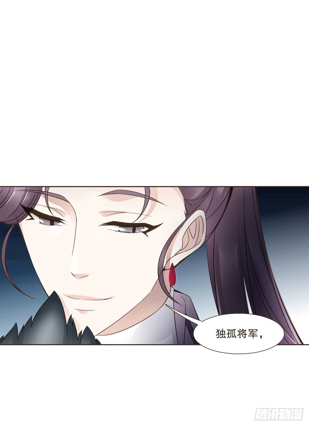 大战在即-第178话