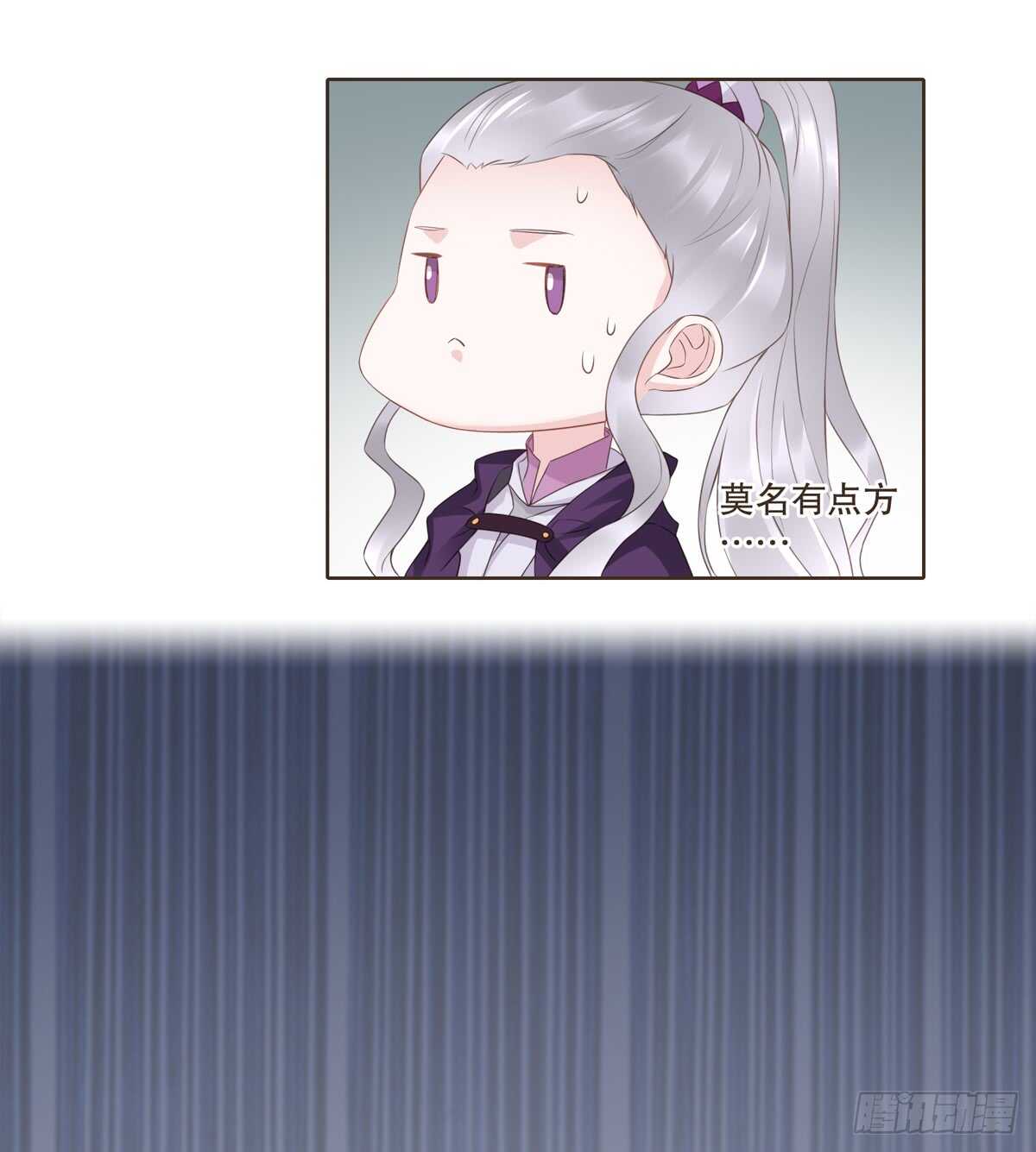 大战在即-第178话