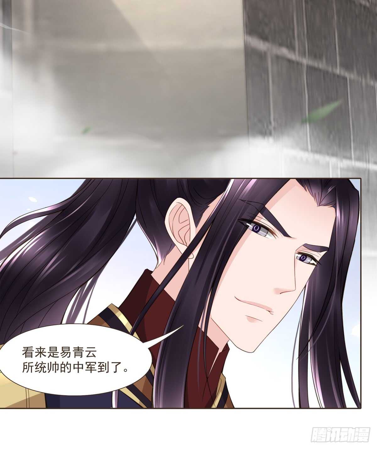 大战在即-第178话