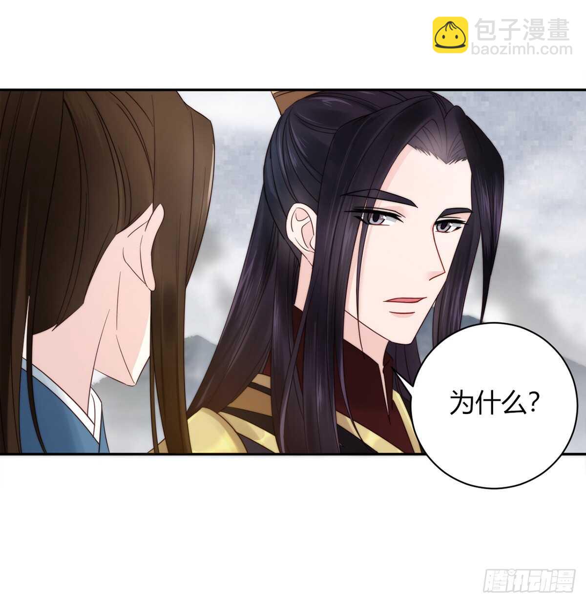 早有准备-第182话