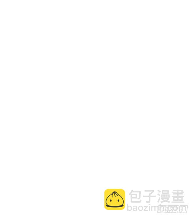 郑天诏的条件-第20话