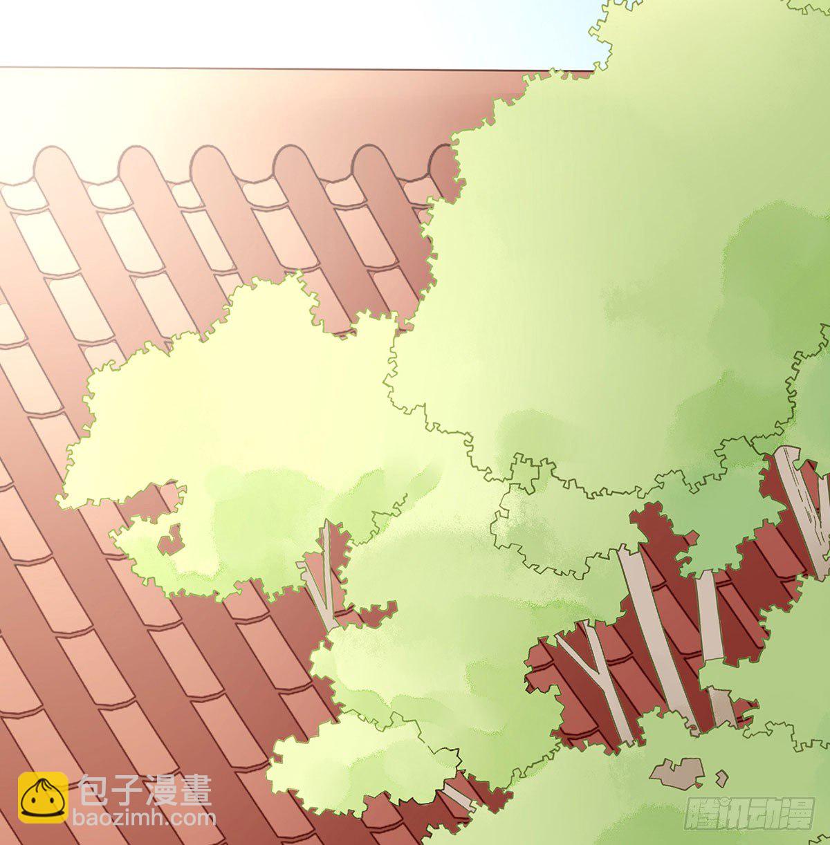 郑天诏的疑惑(1/2)-第26话
