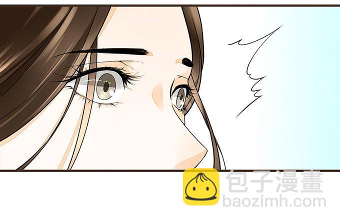 对手重逢-第4话