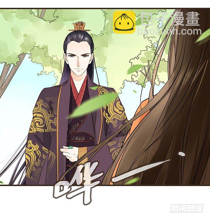 对手重逢-第4话