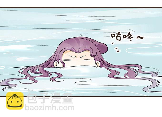 对手重逢-第4话