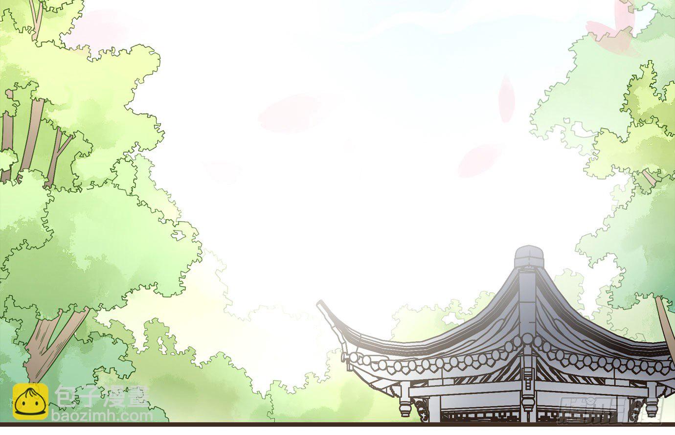 解毒(1/2)-第32话