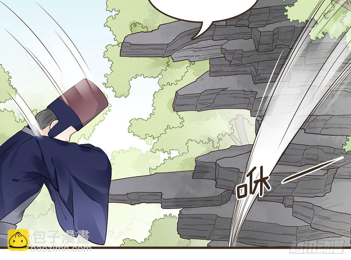 番外篇：NG小剧场(1/2)-第34话
