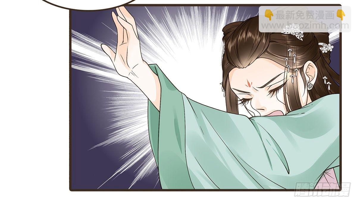 番外篇：NG小剧场(1/2)-第34话