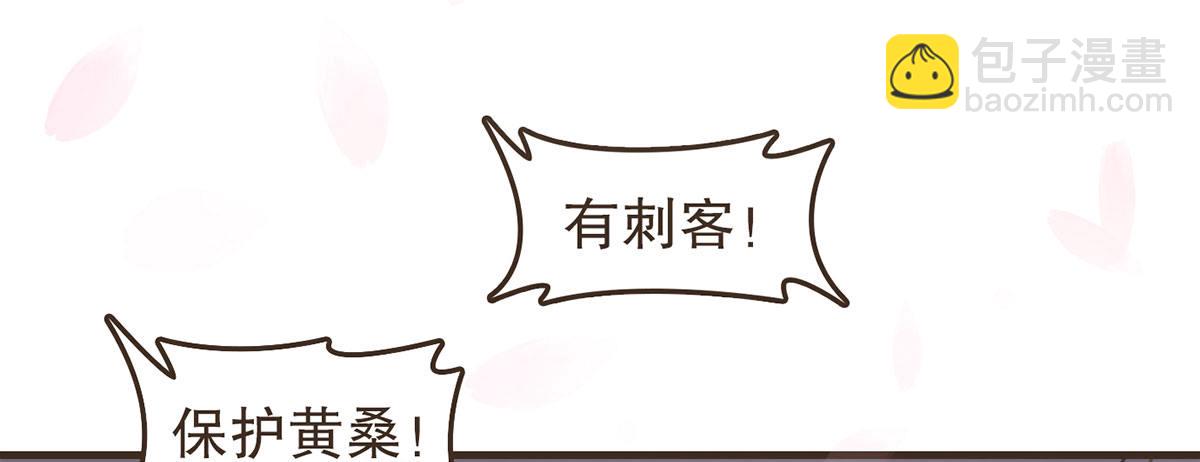 番外篇：NG小剧场(1/2)-第34话
