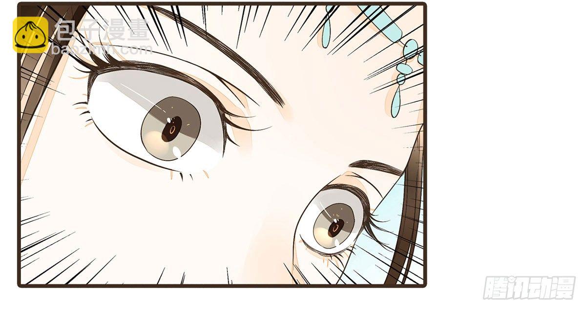 番外篇：NG小剧场(1/2)-第34话