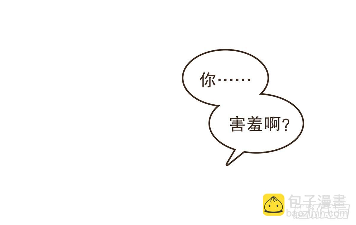 蛮王闯宫(1/2)-第36话