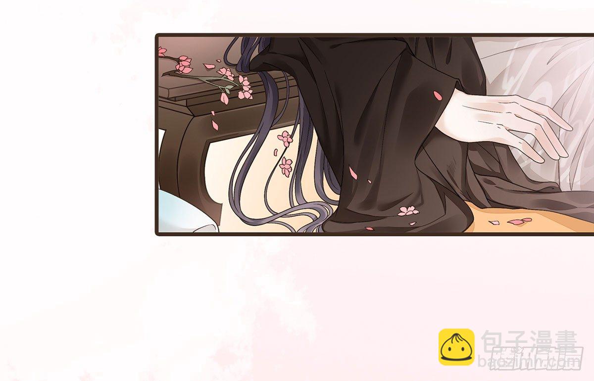 蛮王闯宫(1/2)-第36话
